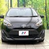 toyota aqua 2018 quick_quick_NHP10_NHP10-6739665 image 15