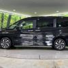 nissan serena 2020 quick_quick_GFC27_GFC27-198819 image 3