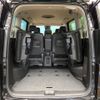 nissan serena 2023 -NISSAN--Serena 5BA-FC28--FC28-008152---NISSAN--Serena 5BA-FC28--FC28-008152- image 10