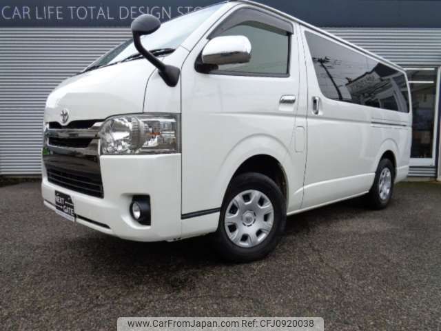 toyota hiace-van 2017 CFJ0920038 image 1