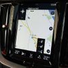volvo xc60 2019 -VOLVO--Volvo XC60 LDA-UD4204TXCA--YV1UZA8MCL1410701---VOLVO--Volvo XC60 LDA-UD4204TXCA--YV1UZA8MCL1410701- image 27