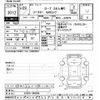 toyota coaster 2017 -TOYOTA--Coaster XZB70-1000045---TOYOTA--Coaster XZB70-1000045- image 3