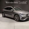 mercedes-benz gla-class 2022 -MERCEDES-BENZ--Benz GLA 3DA-247713M--W1N2477132J342919---MERCEDES-BENZ--Benz GLA 3DA-247713M--W1N2477132J342919- image 1