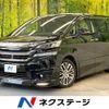 toyota vellfire 2017 -TOYOTA--Vellfire DBA-AGH30W--AGH30-0156574---TOYOTA--Vellfire DBA-AGH30W--AGH30-0156574- image 1