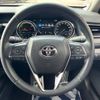 toyota camry 2022 -TOYOTA--Camry 6AA-AXVH70--AXVH70-1080818---TOYOTA--Camry 6AA-AXVH70--AXVH70-1080818- image 12