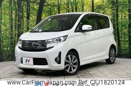 mitsubishi ek 2013 CFJ1820124