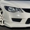 honda civic 2010 -HONDA--Civic ABA-FD2--FD2-1802853---HONDA--Civic ABA-FD2--FD2-1802853- image 11