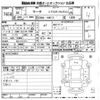 nissan march 2018 -NISSAN--March NK13-017671---NISSAN--March NK13-017671- image 3