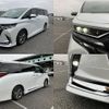 toyota alphard 2023 quick_quick_6AA-AAHH40W_AAHH40-0003823 image 4