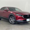 mazda cx-3 2020 CFJ1859747 image 1