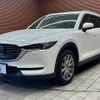 mazda cx-8 2018 -MAZDA--CX-8 3DA-KG2P--KG2P-117373---MAZDA--CX-8 3DA-KG2P--KG2P-117373- image 14