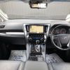 toyota alphard 2018 -TOYOTA--Alphard DBA-AGH30W--AGH30-0197703---TOYOTA--Alphard DBA-AGH30W--AGH30-0197703- image 2