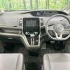 nissan serena 2019 -NISSAN--Serena DAA-GFC27--GFC27-152358---NISSAN--Serena DAA-GFC27--GFC27-152358- image 3