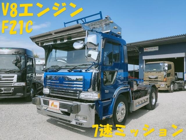 HINO キャブスプリングアッセンブリ S550C-E0030 旧車プロフィア