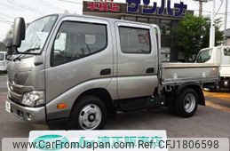 hino dutro 2021 CFJ1806598