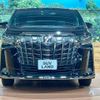 toyota alphard 2022 -TOYOTA--Alphard 6AA-AYH30W--AYH30-0137890---TOYOTA--Alphard 6AA-AYH30W--AYH30-0137890- image 15