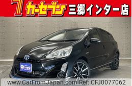 toyota aqua 2015 -TOYOTA--AQUA DAA-NHP10--NHP10-6479665---TOYOTA--AQUA DAA-NHP10--NHP10-6479665-