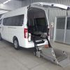 nissan caravan-van 2013 -NISSAN 【浜松 800ｽ4792】--Caravan Van CBF-CS4E26ｶｲ--CS4E26-001113---NISSAN 【浜松 800ｽ4792】--Caravan Van CBF-CS4E26ｶｲ--CS4E26-001113- image 11