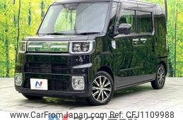 daihatsu wake 2018 -DAIHATSU--WAKE DBA-LA700S--LA700S-0130496---DAIHATSU--WAKE DBA-LA700S--LA700S-0130496-