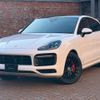 porsche cayenne 2023 CFJ1850389 image 1