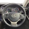 lexus is 2013 -LEXUS--Lexus IS DAA-AVE30--AVE30-5011378---LEXUS--Lexus IS DAA-AVE30--AVE30-5011378- image 13