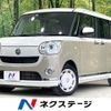 daihatsu move-canbus 2022 quick_quick_LA800S_LA800S-0294906 image 1