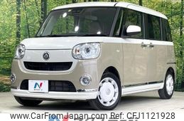 daihatsu move-canbus 2022 quick_quick_LA800S_LA800S-0294906