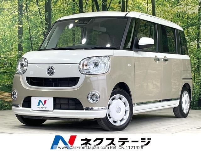 daihatsu move-canbus 2022 quick_quick_LA800S_LA800S-0294906 image 1