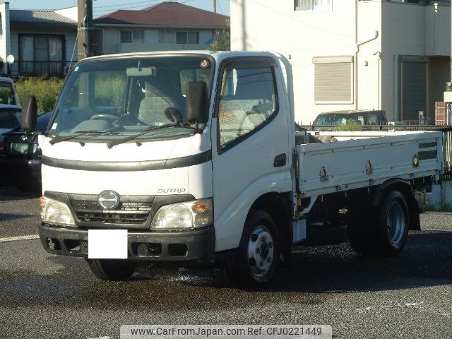 hino dutro 2007 -HINO 【名変中 】--Hino Dutoro XZU304M--1004181---HINO 【名変中 】--Hino Dutoro XZU304M--1004181- image 1