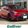 toyota prius 2015 -TOYOTA--Prius DAA-ZVW50--ZVW50-8001907---TOYOTA--Prius DAA-ZVW50--ZVW50-8001907- image 1