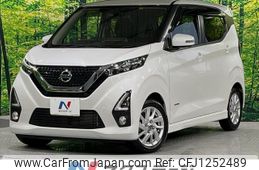 nissan dayz 2020 -NISSAN--DAYZ 5AA-B44W--B44W-0039947---NISSAN--DAYZ 5AA-B44W--B44W-0039947-
