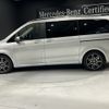 mercedes-benz v-class 2021 -MERCEDES-BENZ--Benz V Class 3DA-447811C--W1V44781323824307---MERCEDES-BENZ--Benz V Class 3DA-447811C--W1V44781323824307- image 2