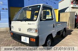 honda acty-truck 1992 GOO_JP_700070900030240910001