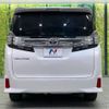 toyota vellfire 2015 -TOYOTA--Vellfire DBA-AGH30W--AGH30-0047836---TOYOTA--Vellfire DBA-AGH30W--AGH30-0047836- image 17