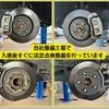 lexus nx 2019 -LEXUS--Lexus NX DAA-AYZ10--AYZ10-1024706---LEXUS--Lexus NX DAA-AYZ10--AYZ10-1024706- image 5