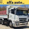 mitsubishi-fuso super-great 2009 GOO_NET_EXCHANGE_0708016A30250312W006 image 1