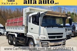 mitsubishi-fuso super-great 2009 GOO_NET_EXCHANGE_0708016A30250312W006