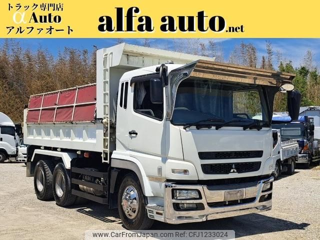 mitsubishi-fuso super-great 2009 GOO_NET_EXCHANGE_0708016A30250312W006 image 1