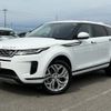 land-rover range-rover-evoque 2019 CFJ1706400 image 4