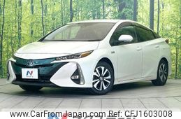 toyota prius-phv 2017 CFJ1603008