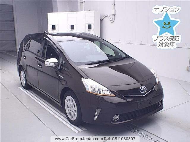 toyota prius-α 2013 -TOYOTA--Prius α ZVW41W-3309166---TOYOTA--Prius α ZVW41W-3309166- image 1