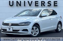 volkswagen polo 2020 -VOLKSWAGEN--VW Polo ABA-AWCHZ--WVWZZZAWZLU115309---VOLKSWAGEN--VW Polo ABA-AWCHZ--WVWZZZAWZLU115309-