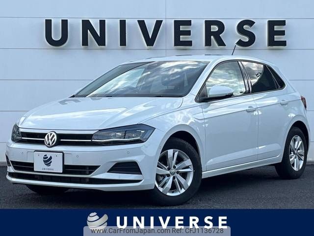 volkswagen polo 2020 -VOLKSWAGEN--VW Polo ABA-AWCHZ--WVWZZZAWZLU115309---VOLKSWAGEN--VW Polo ABA-AWCHZ--WVWZZZAWZLU115309- image 1