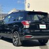 subaru forester 2016 -SUBARU--Forester DBA-SJ5--SJ5-076135---SUBARU--Forester DBA-SJ5--SJ5-076135- image 15