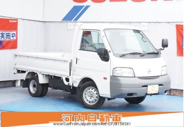 nissan vanette-truck 2013 25f7d927a693f33707a89fa4b8dcf45f image 1