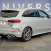 mercedes-benz b-class 2021 CFJ1602362 image 17