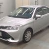 toyota corolla-axio 2015 -TOYOTA--Corolla Axio NKE165-7125771---TOYOTA--Corolla Axio NKE165-7125771- image 1