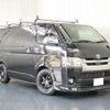 toyota regiusace-van 2018 -TOYOTA--Regius ace Van GDH201V-1017637---TOYOTA--Regius ace Van GDH201V-1017637- image 20