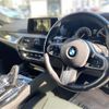 bmw 5-series 2019 -BMW--BMW 5 Series LDA-JC20--WBAJC32010WE59044---BMW--BMW 5 Series LDA-JC20--WBAJC32010WE59044- image 18
