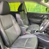 nissan x-trail 2019 -NISSAN--X-Trail DBA-NT32--NT32-304984---NISSAN--X-Trail DBA-NT32--NT32-304984- image 9